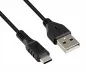 Preview: Cavo di ricarica da USB tipo C ad A, spina USB tipo C ad A, 5V, 3A, OD: 3,5 mm, nero, sacchetto DINIC, 1,5 m
